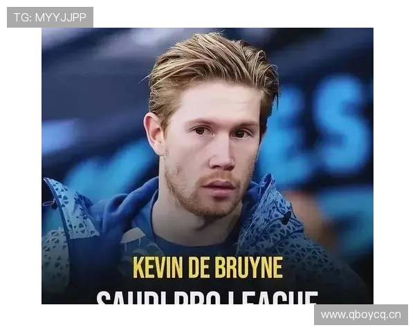 德布劳内起伏藏不住了，曼城中场创造力真能靠他撑住？