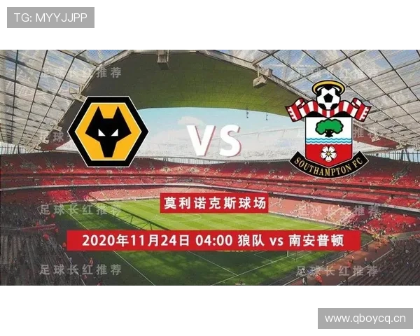 对阵英超豪门：萨卡如何改变比赛走势